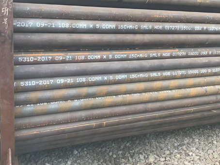 遂昌15CrMoG无缝钢管