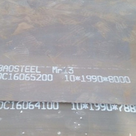 遂昌Mn13 耐磨板