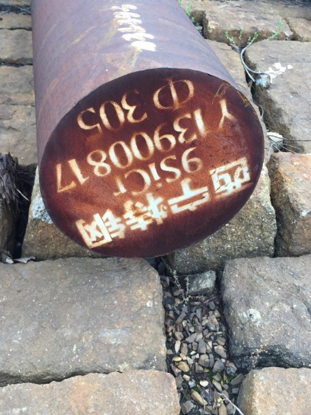 遂昌9CrSi工具钢