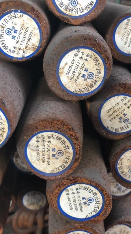 遂昌40CrNiMoA合金结构钢