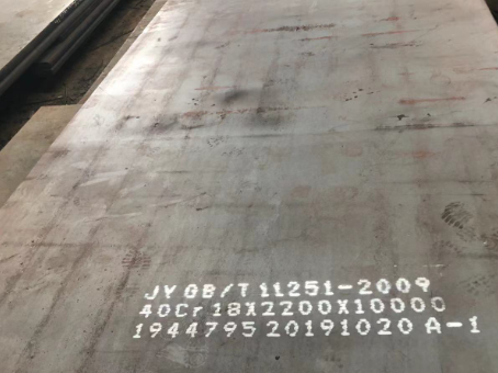 遂昌40cr合金钢板