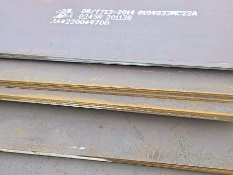 遂昌容器板-Q245R