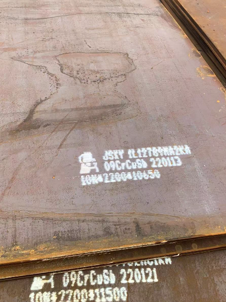 遂昌ND耐酸钢板