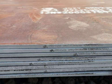 遂昌09CrCuSb耐酸钢板